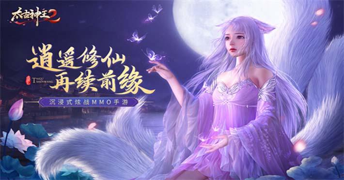 轮播1